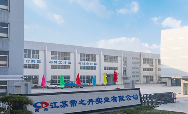 Congratulations to the official website of Jiangsu Changzhidan Industrial Co., Ltd. officially launched!